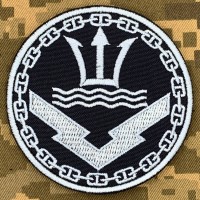 Шеврон Військово-морська база Намив чорний
