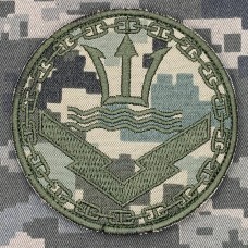 Шеврон Військово-морська база Намив піксель