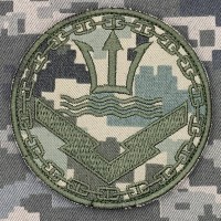 Шеврон Військово-морська база Намив піксель
