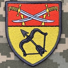 Шеврон Зенітно-ракетний батальйон 14 АК