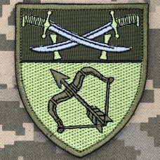 Шеврон Зенітно-ракетний батальйон 14 АК олива
