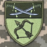 Шеврон Зенітно-ракетний батальйон 14 АК олива