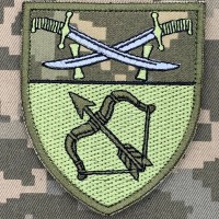 Шеврон Зенітно-ракетний батальйон 14 АК піксель