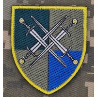 Шеврон Сили Оборони Півдня України