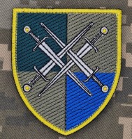 Шеврон Сили Оборони Півдня України