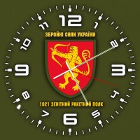 Годинник 1021 ЗРП олива