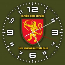 Купить Годинник 1021 ЗРП олива в интернет-магазине Каптерка в Киеве и Украине