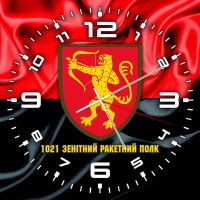 Годинник 1021 ЗРП ЗСУ Червоно-чорний