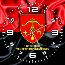 Годинник 1027 ЗРАП Червоно-чорний
