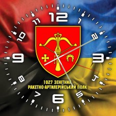 Годинник 1027 ЗРАП Combo