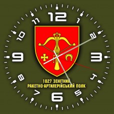 Годинник 1027 ЗРАП олива