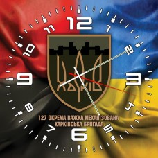 Купить Годинник 127 ОВМБр Combo в интернет-магазине Каптерка в Киеве и Украине