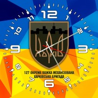 Годинник 127 ОВМБр