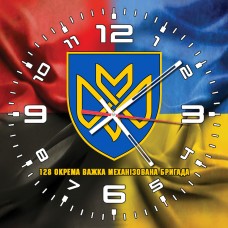 Годинник 128 ОВМБр Combo
