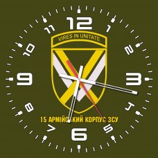 Годинник 15 армійський корпус (олива)