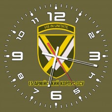 Купить Годинник 15 армійський корпус (олива) в интернет-магазине Каптерка в Киеве и Украине