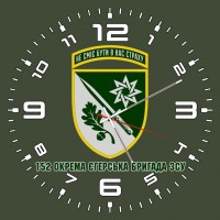 Годинник 152 ОЄБр олива