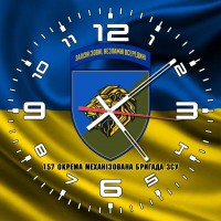 Годинник 157 ОМБр Новий шеврон