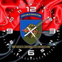 Годинник 157 ОМБр Червоно чорний