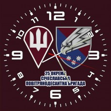 Годинник 25 ОПДБр ДШВ 2 знаки Марун