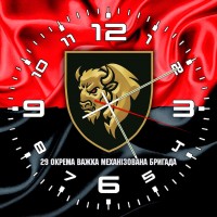 Годинник 29 ОВМБр Червоно-чорний