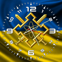 Годинник 33 Полк Національна Гвардія України