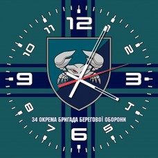 Годинник 34 ОБрБО