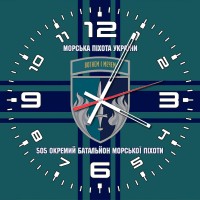 Годинник 505 ОБМП