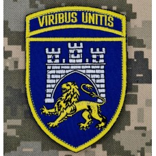Нарукавний знак 125 ОВМБр Viribus Unitis синій