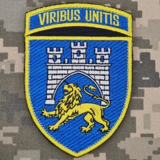 Нарукавний знак 125 ОВМБр Viribus Unitis