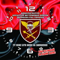 Годинник Командування ДШВ (червоно-чорний з написом)