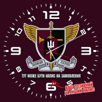 Годинник Центр рекрутингу ДШВ