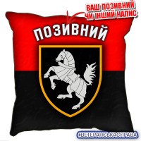 Декоративна подушка 1 ОВМБр Червоно-чорна