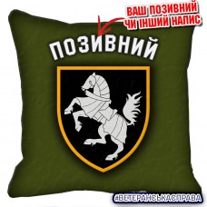 Декоративна подушка 1 ОВМБр Olive