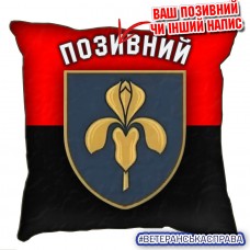 Декоративна подушка 11 ЗРБр червоно-чорна