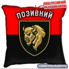 Купить Декоративна подушка 29 ОВМБр червоно-чорна в интернет-магазине Каптерка в Киеве и Украине