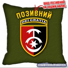 Декоративна подушка 30 ОМБр Olive