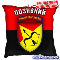 Декоративна подушка 302 ЗРБр Червоно-чорна