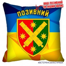 Купить Декоративна подушка 68 ОАБр в интернет-магазине Каптерка в Киеве и Украине