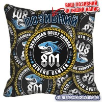 Декоративна подушка 801 Центр ВМСУ