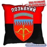 Декоративна подушка 96 ЗРБр червоно-чорна