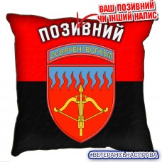 Декоративна подушка 96 ЗРБр червоно-чорна
