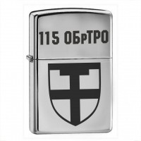 Запальничка 115 ОБрТрО