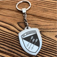 Брелок 118 ОМБр Ми зробимо!