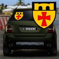 Наліпка 12 окремий полк підтримки