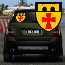 Купить Наліпка 12 окремий полк підтримки в интернет-магазине Каптерка в Киеве и Украине