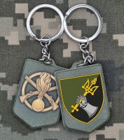 Брелок 12 ОВМБр