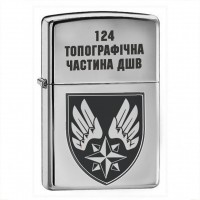 Запальничка 124 топографічна частина ДШВ