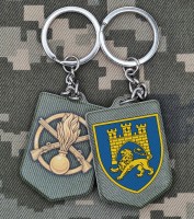 Брелок 125 ОВМБр