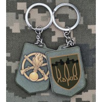 Брелок 127 ОВМБр